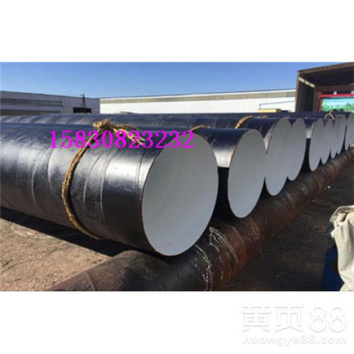 武漢礦用涂塑鋼管廠家價格與產(chǎn)品介紹 橋式濾水管的優(yōu)勢與應(yīng)用