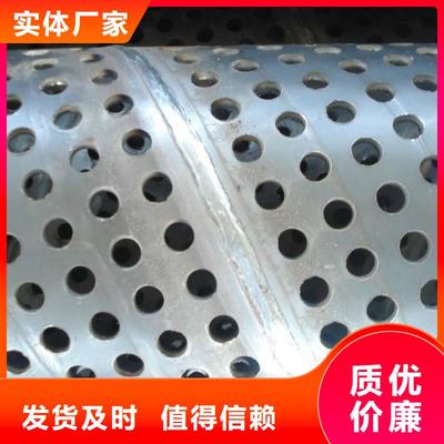 濾水管焊接鋼管 產(chǎn)品細節(jié)解析與工藝優(yōu)化