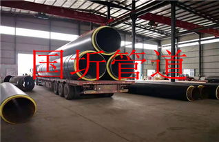 河北地埋式防腐保溫鋼管廠家最新產(chǎn)品介紹